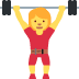 :woman_lifting_weights: :woman_lifting_weights: