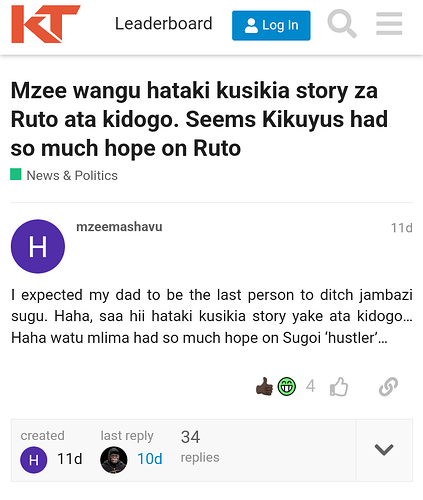 Screenshot_20240529-091951~2