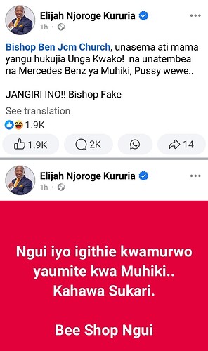 Screenshot_20240906-234453